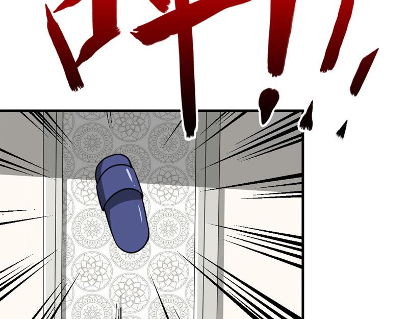 第37话(1/2)-第37话