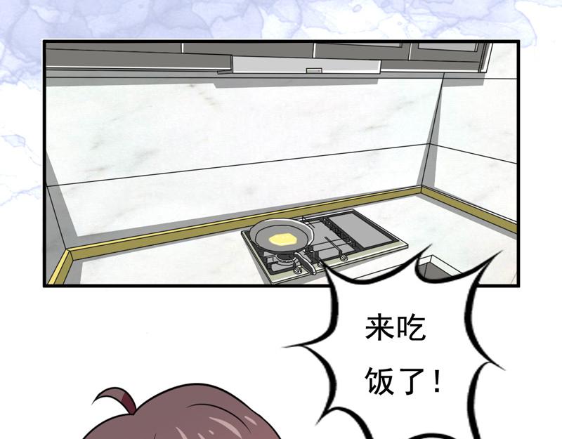 第37话(1/2)-第37话
