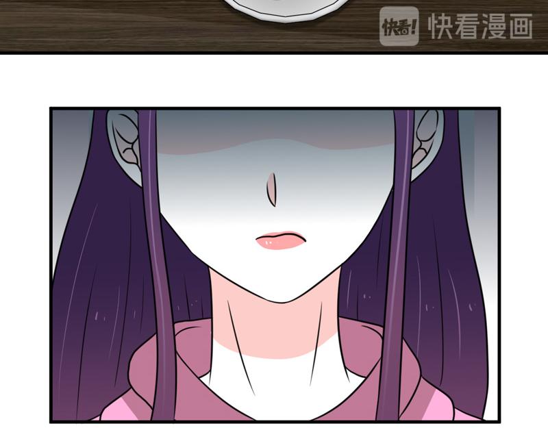 第37话(1/2)-第37话