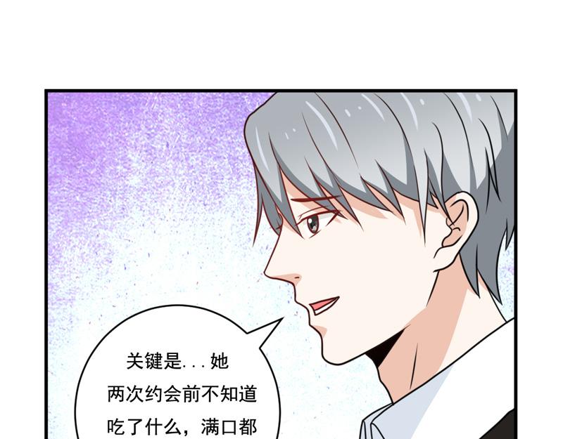 第39话-第39话