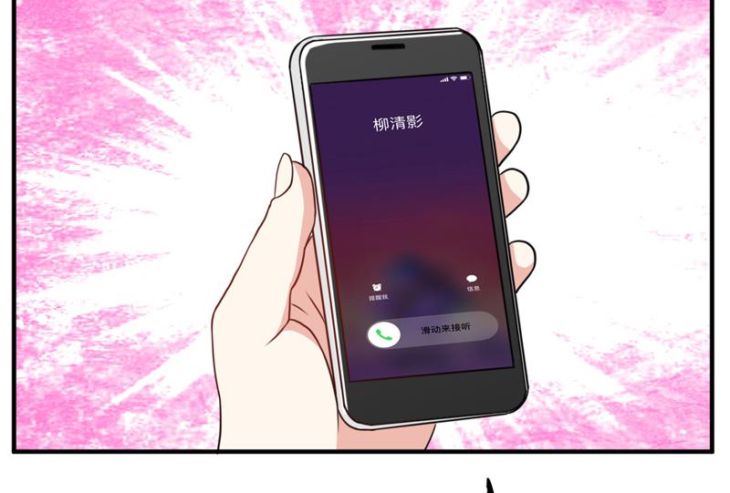 第39话-第39话