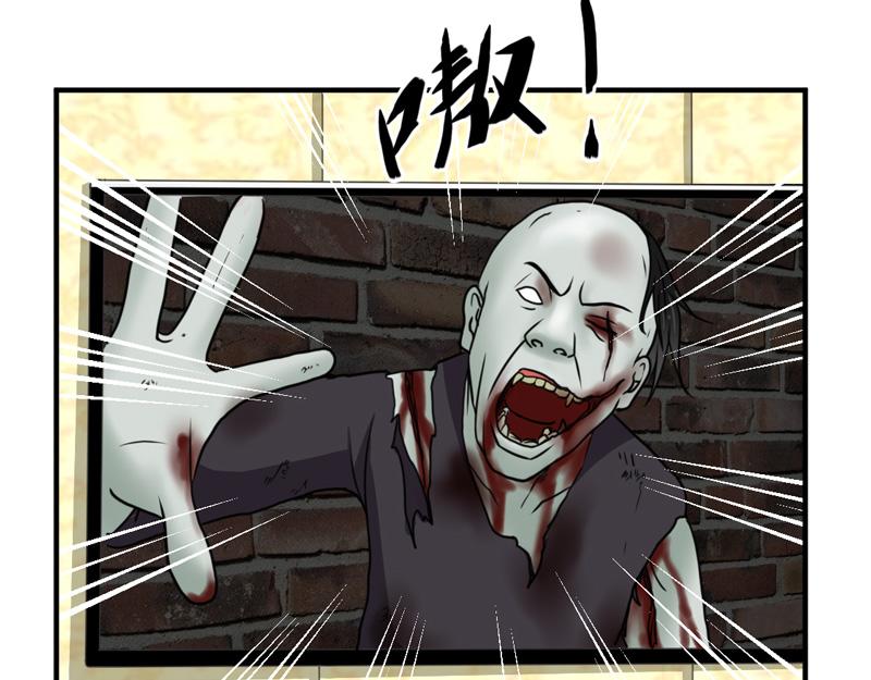 第39话-第39话