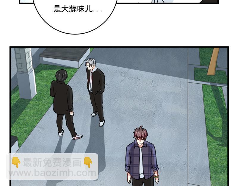 第39话-第39话