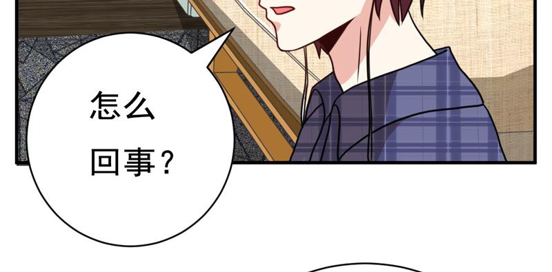 第39话-第39话