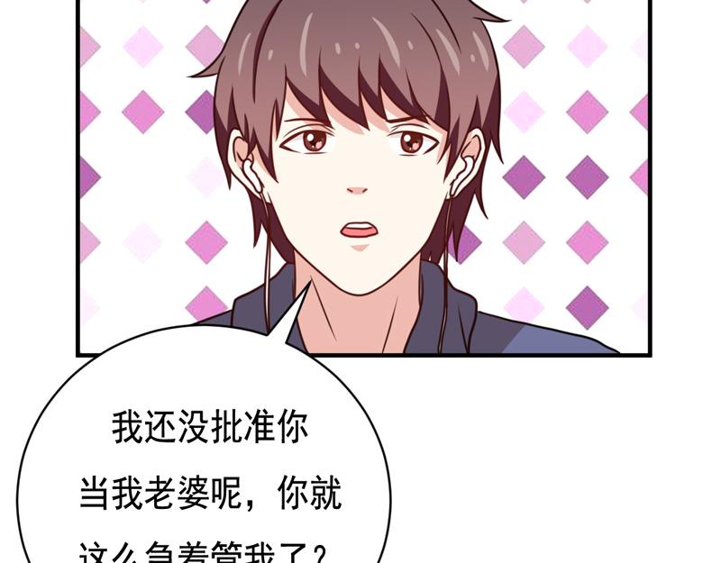 第39话-第39话