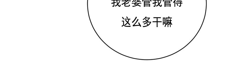 第39话-第39话