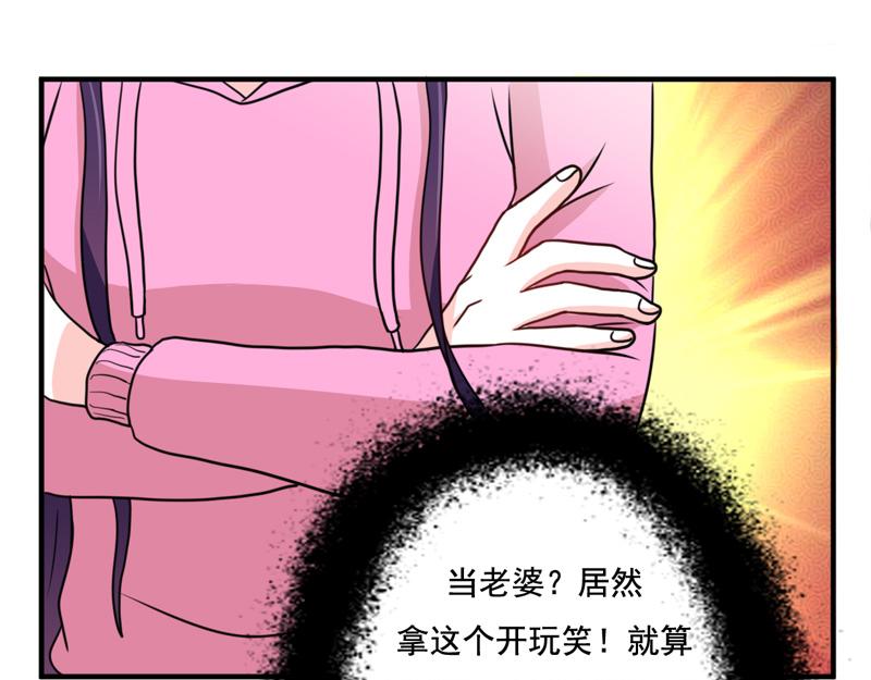 第39话-第39话