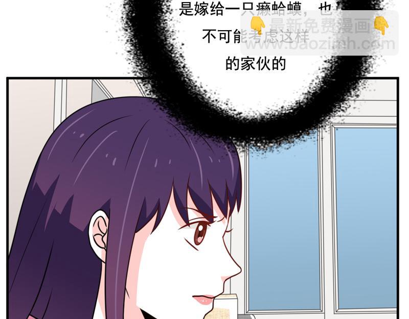 第39话-第39话