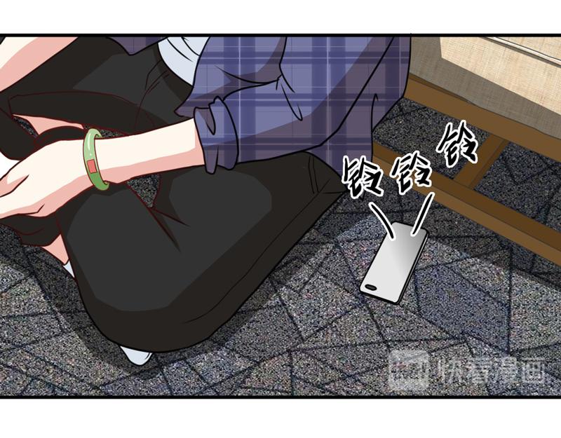 第39话-第39话