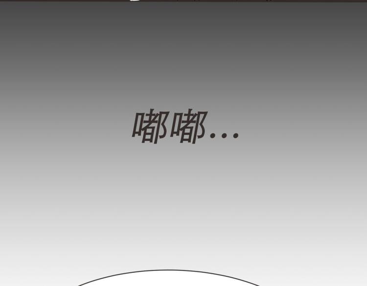 第5话(1/2)-第5话
