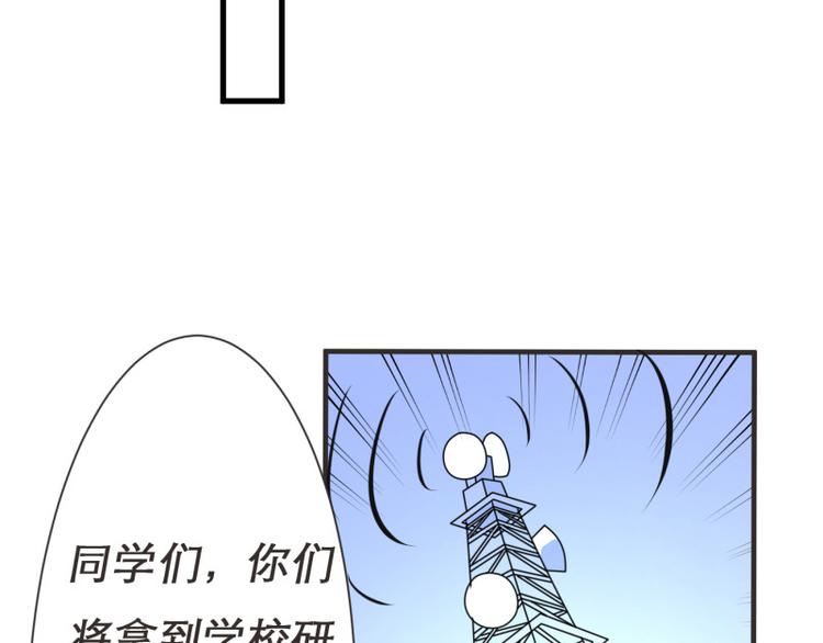 第5话(1/2)-第5话