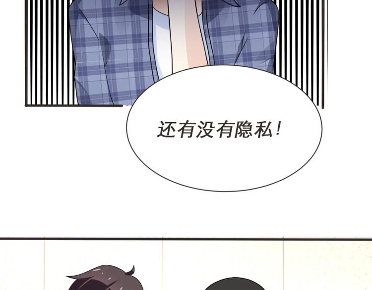 第5话(1/2)-第5话