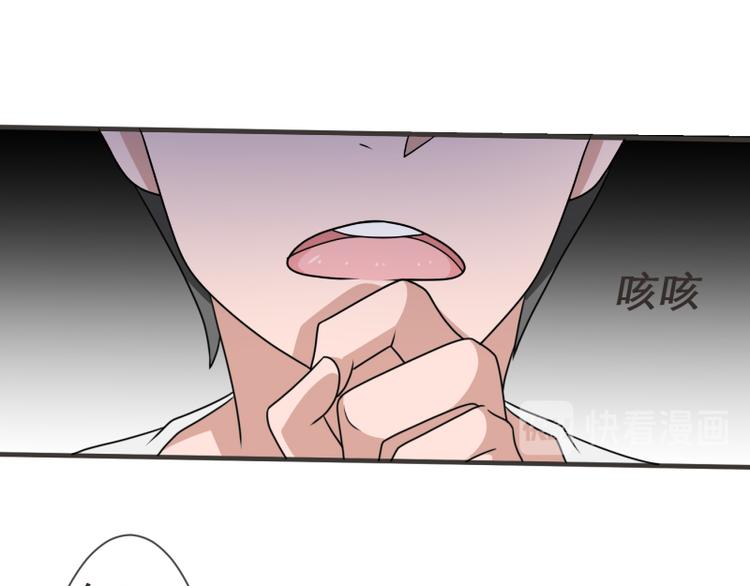 第5话(1/2)-第5话