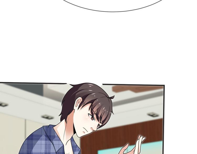 第5话(1/2)-第5话