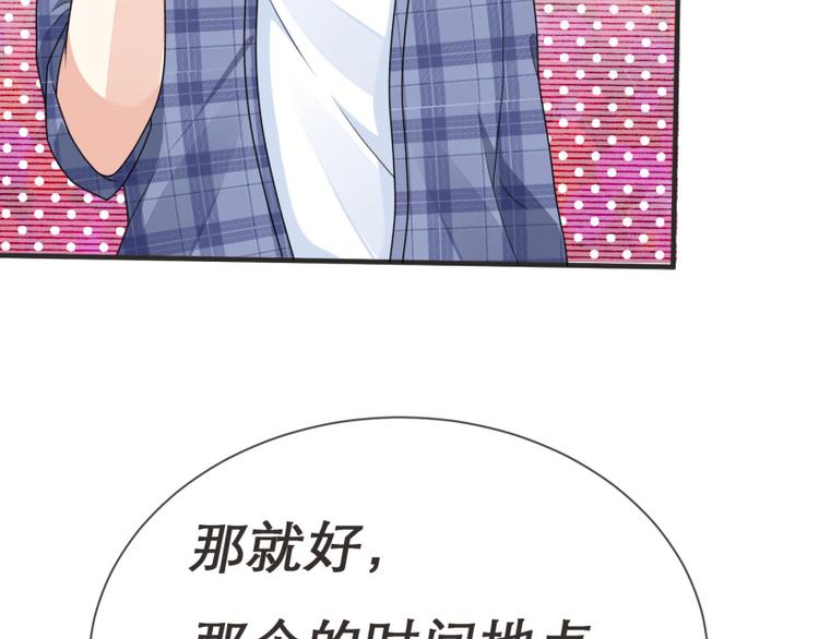 第5话(1/2)-第5话