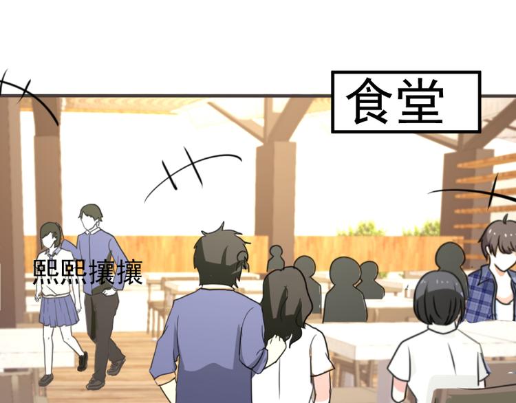 第5话(1/2)-第5话