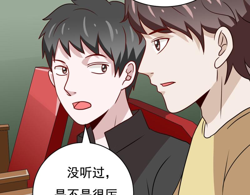 第41话-第41话