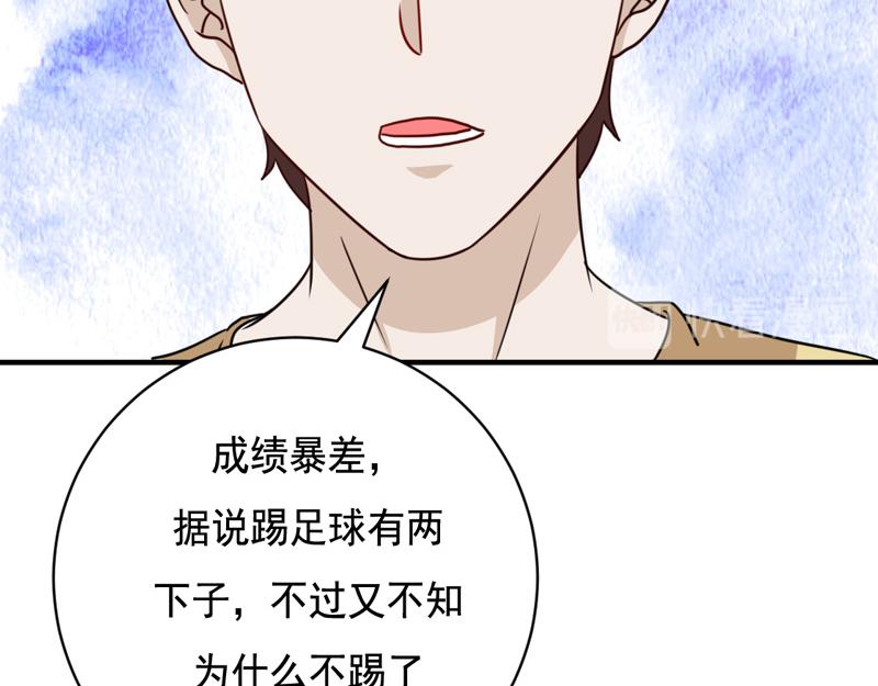 第41话-第41话