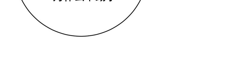 第41话-第41话