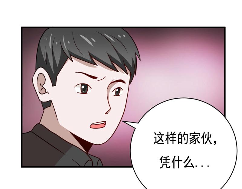 第41话-第41话