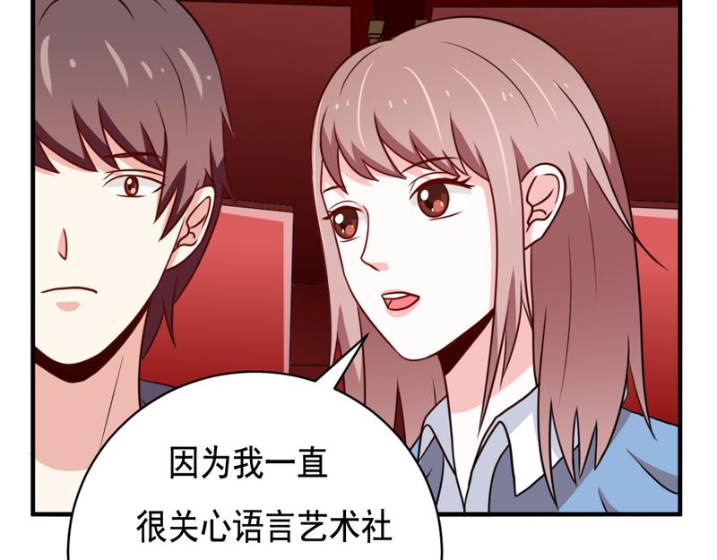 第41话-第41话