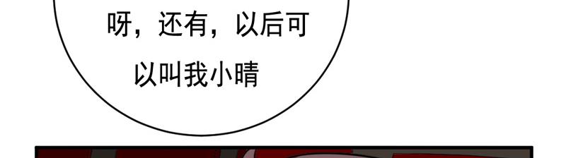第41话-第41话