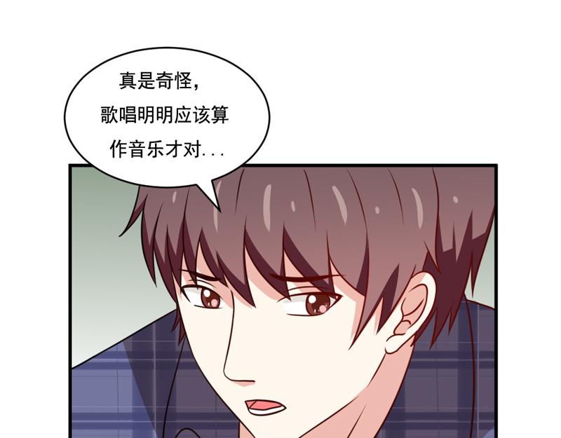 第41话-第41话