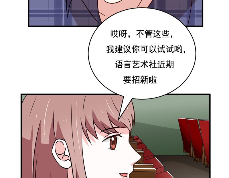 第41话-第41话