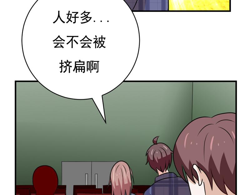 第41话-第41话