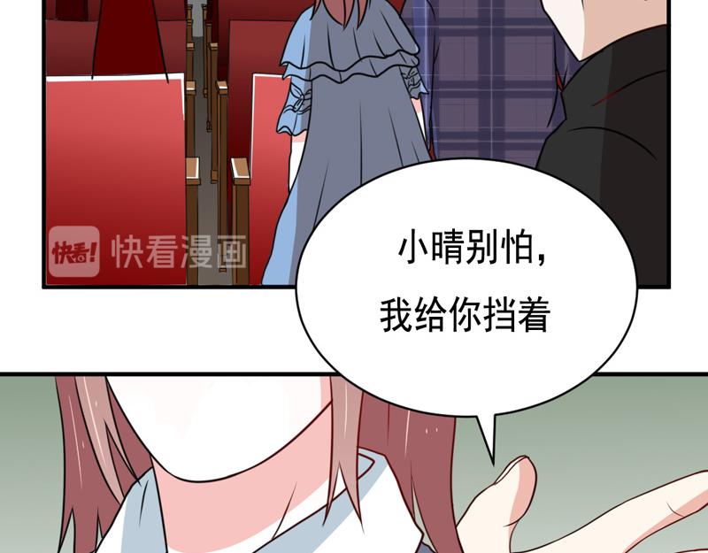 第41话-第41话