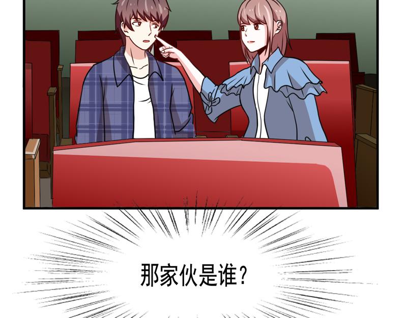 第41话-第41话
