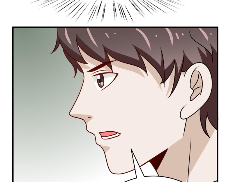 第41话-第41话