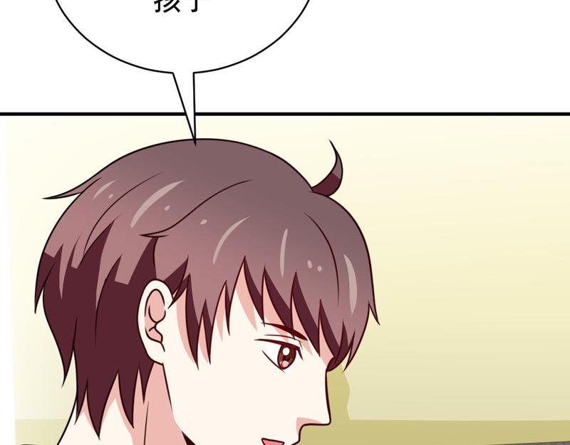 第43话-第43话