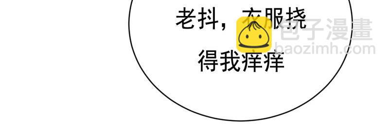 第43话-第43话