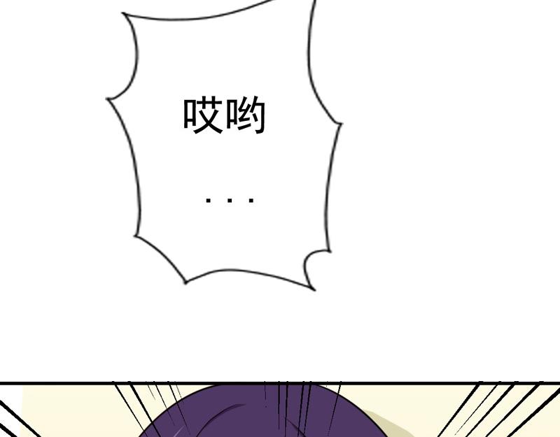 第43话-第43话