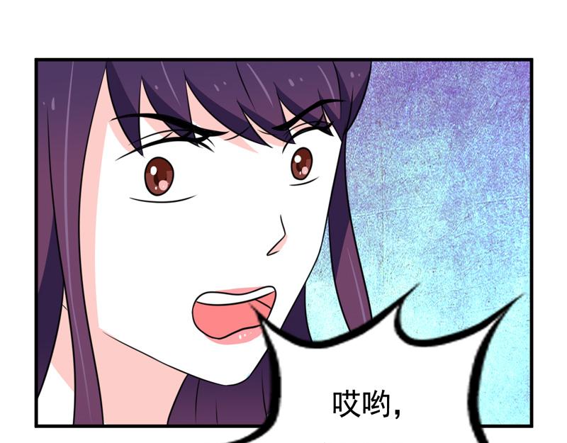 第43话-第43话