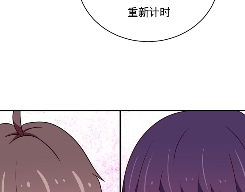 第43话-第43话