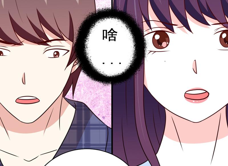 第43话-第43话