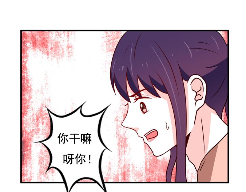 第45话-第45话