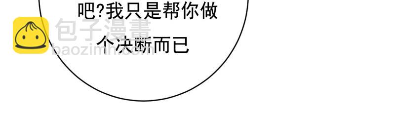第45话-第45话