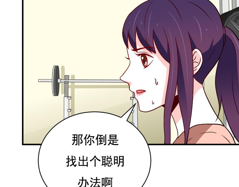 第45话-第45话