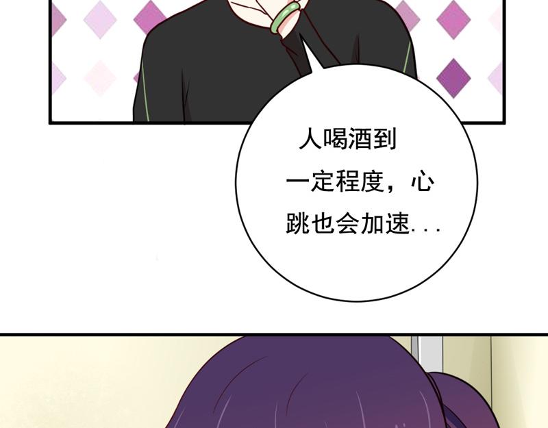 第45话-第45话