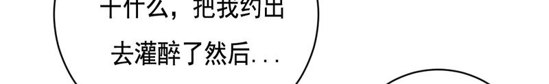 第45话-第45话