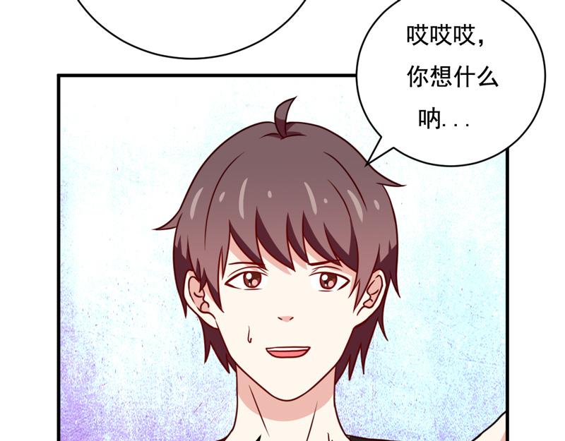 第45话-第45话
