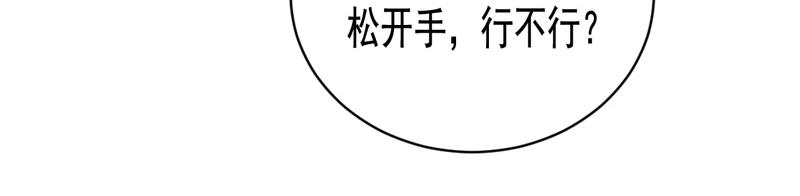 第45话-第45话