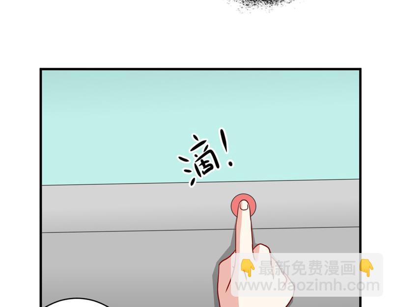 第45话-第45话