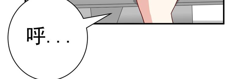 第45话-第45话