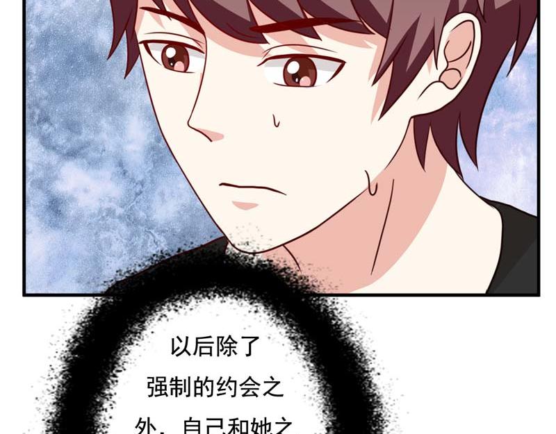 第47话-第47话