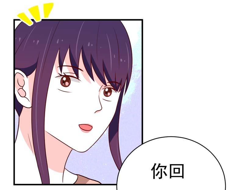 第47话-第47话