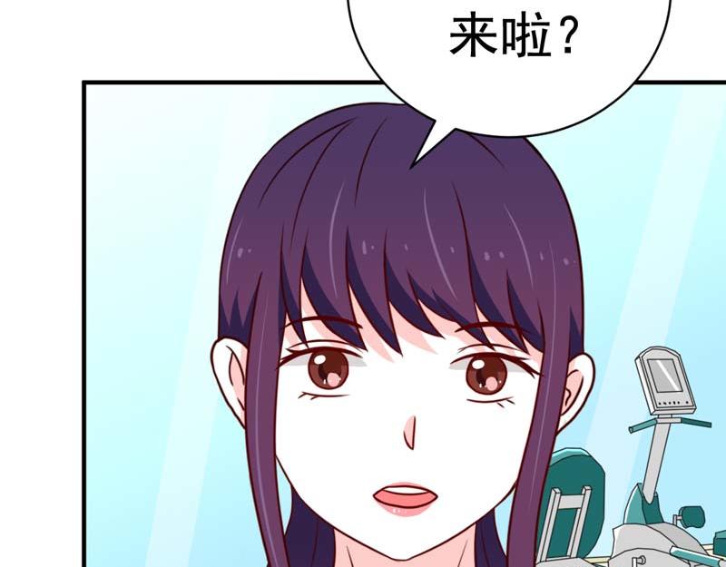 第47话-第47话